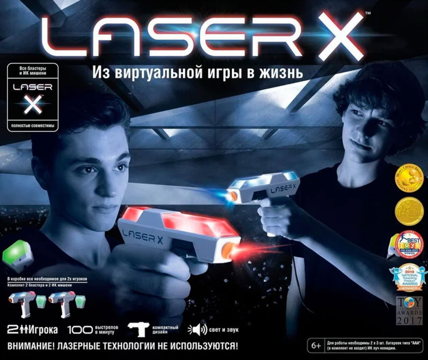 Набор игровой Laser X Микро 2 бластера, 2 мишени