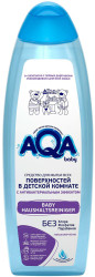 %Средство для мытья всех поверхностей в детской комнате с антибактериальным эффектом AQA baby 700 мл
