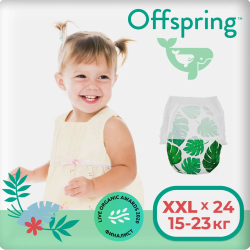 Трусики-подгузники Offspring, размер XXL, 15-23 кг, 24 шт, расцветка Тропики
