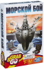 Настольная игра Hasbro Игры Морской бой. Дорожная версия B0995