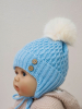 Шапочка детская AmaroBaby Pure Love Wool вязаная, утепленная, голубой, 44-46