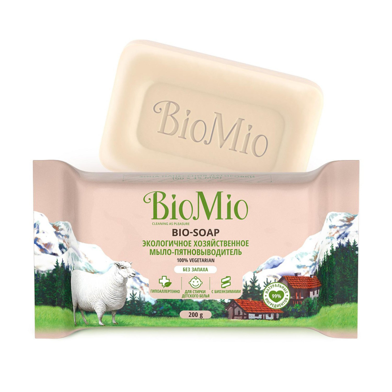 Экологичное хозяйственное мыло без запаха BioMio Bio-Soap 200 г